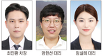 양계협회 조직 정비