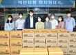 하림, 코로나 방역 의료진에 육가공제품 전달