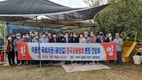 이용빈 국회의원 초청 양봉산업 발전 간담