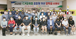 거창축협, 대학 한 학기 등록금 맞춰 최고액 지원