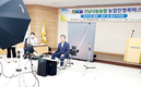 전남낙협, ‘농업인 행복버스’ 행사 성료