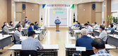 군위축협, 조합·축산인 상생비전 공유·소통의 장 마련