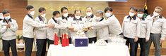 한성티앤아이, 창립 19주년 자축행사