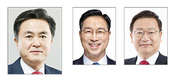 국회 농해수위 위원장·여야 간사 선임 완료