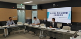 “추석 성수품 공급 원활…소비 확대 총력을”