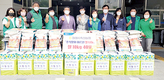 <나눔축산> ‘사랑의 쌀’ 전달로 추석 명절 훈훈하게