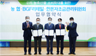 편의점, 국산축산물 소비확대 돌파구 되나