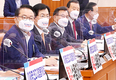 “탄소중립, 축분뇨 에너지화로 접근”