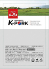 팜스코, 플라스틱 포장 NO, 친환경 포장 YES