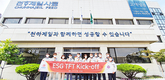<창간 36주년 특집-건강한 K축산 / 건강한 기업>천하제일사료