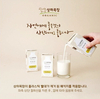 <창간 36주년 특집-건강한 K축산 / 건강한 기업> 유업계 ESG 도입 바람