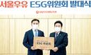 <창간 36주년 특집-건강한 K축산 / 건강한 기업> 유업계 ESG 도입 바람