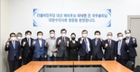 국무조정실 산하 사람·동물질병관리지원단 신설해야