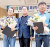 한돈산업 발전 공로 농식품부장관상 수상