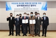 “무항생제 축산물 유통 활성화 이끈다”