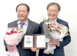 <나눔축산>10월 나눔축산인에 오종권 충북낙협장
