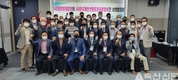 계란산업발전협의회 발족