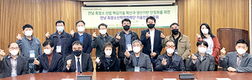 전남 흑염소산학연협력단 출범