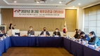 육우자조금, 제2회 대의원회 개최