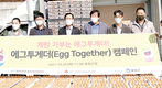 계란자조금, 경북 봉화에 K-계란 3만개 기부