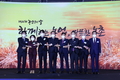 “11월11일은 농업인에 감사의 마음 전하는 날”
