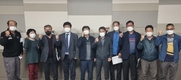 평택시, 양봉산업 발전의 길은…간담회 개최