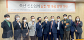 “양봉산업 국가주도 산업화…밀원수 확충을”