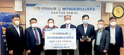 한국양봉농협 ‘겹경사’