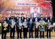 한국양봉농협 ‘겹경사’