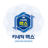 천하제일사료, 신개념 영양과학을 선보이다