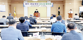 신임 협의회장에 고재국씨…김병림 관리위원 선출