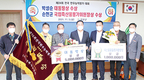 목무신축협 TMF사료 ‘한능평’ 통해 주목