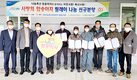 <나눔축산>삼척 관내 축산농가에 암송아지 5두 지원