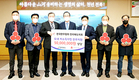 <나눔축산>5천만원 상당 한우고기 기탁…이웃사랑 실천