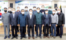 대전충남양돈농협, ‘당진작목반’ 영예의 대상 수상