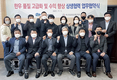 양평한우 고품질화·수익 향상 전방위적 지원