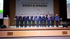 “2031년까지 국내산 조사료 이용 비율 10% 확대”