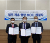 개‧고양이 피부면역 개선제 ‘아토카인 캡슐’ 출시