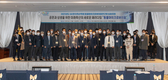 한국축산 맞춤형 ‘마이크로바이옴’ 연구 본격화