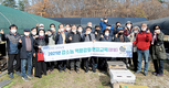 양봉협 서울특별시지회, 선진지 견학 실시