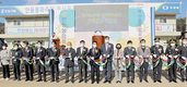 안동봉화축협, 축산물종합유통센터 착공