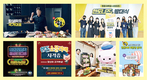 2021년 자조금사업 역할과 성과 / 한돈자조금