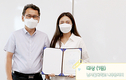2021년 자조금사업 역할과 성과 / 우유자조금