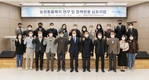 “동물복지 축산물 홍보…농장 활성책 필요”