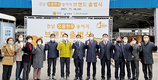 함평·장흥서 ‘전남 으뜸한우’ 송아지 브랜드 잇딴 출범
