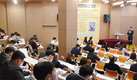 축산인과 30년 동행…대현회계법인, 세미나 현장에선