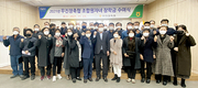 무진장축협 “지역사회 인재로…꿈 향한 디딤돌 희망”