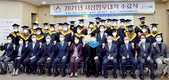 전문 한우인 양성 요람, 수료생 61명 배출