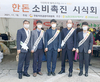 <나눔축산>김장김치·한돈으로 축산인 온정 전해