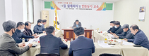 “ASF 터지면 초토화…차단방역 총력을”